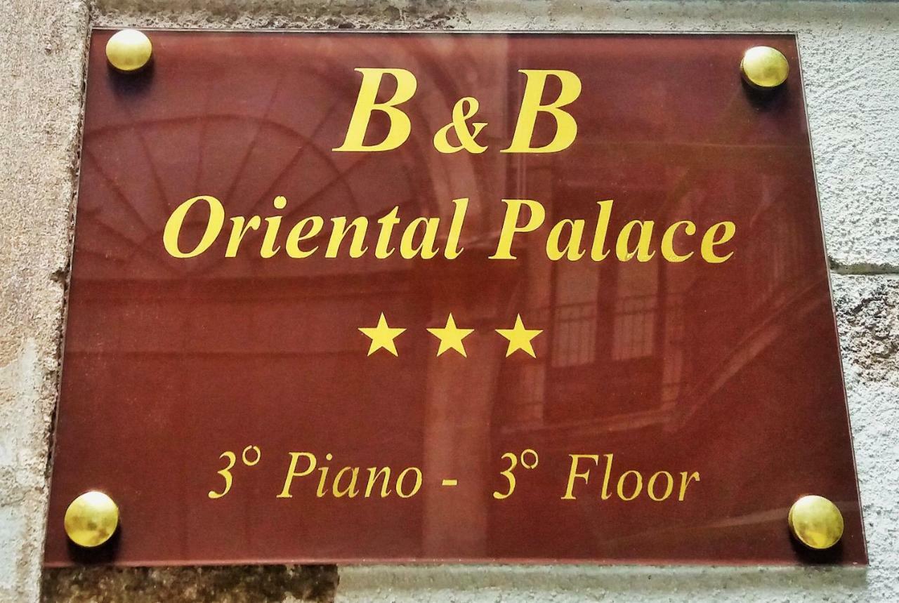 B&B Oriental Palace Катания Экстерьер фото